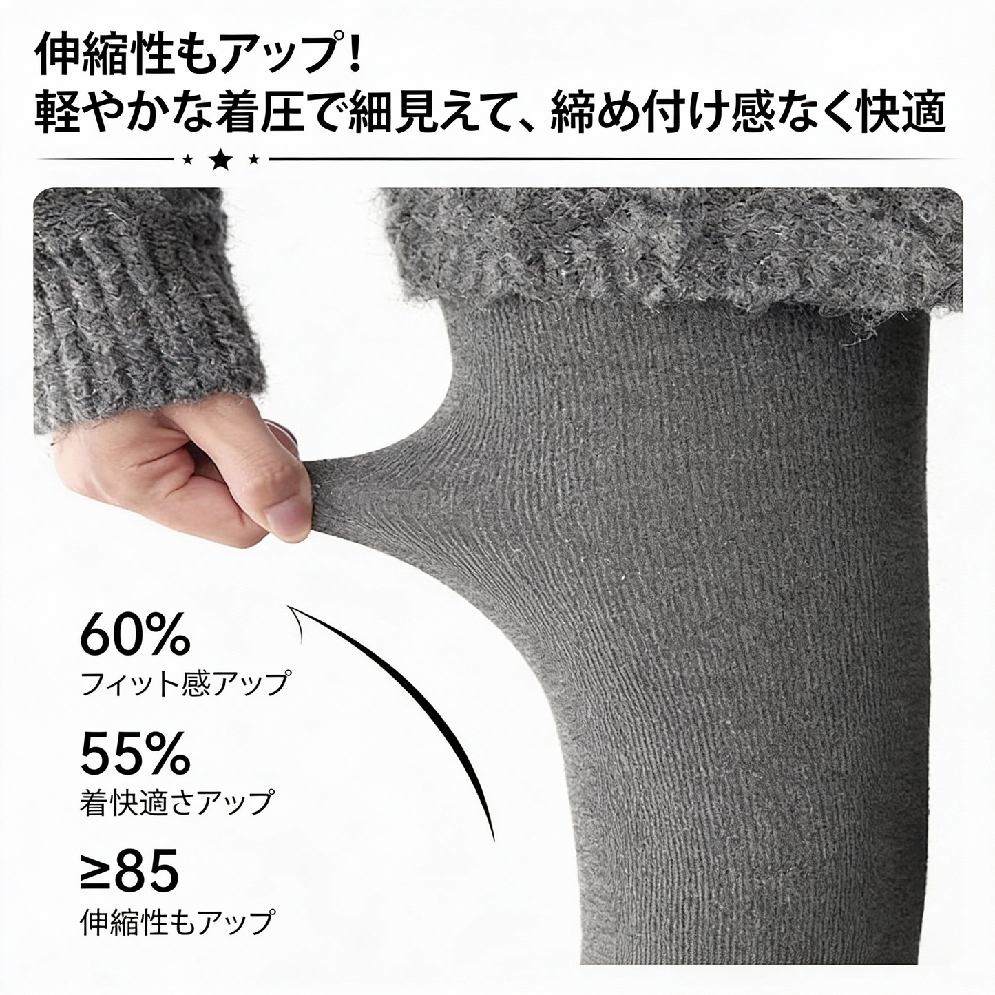 SLIMVIA™ – ハイウエストシェイプタイツ