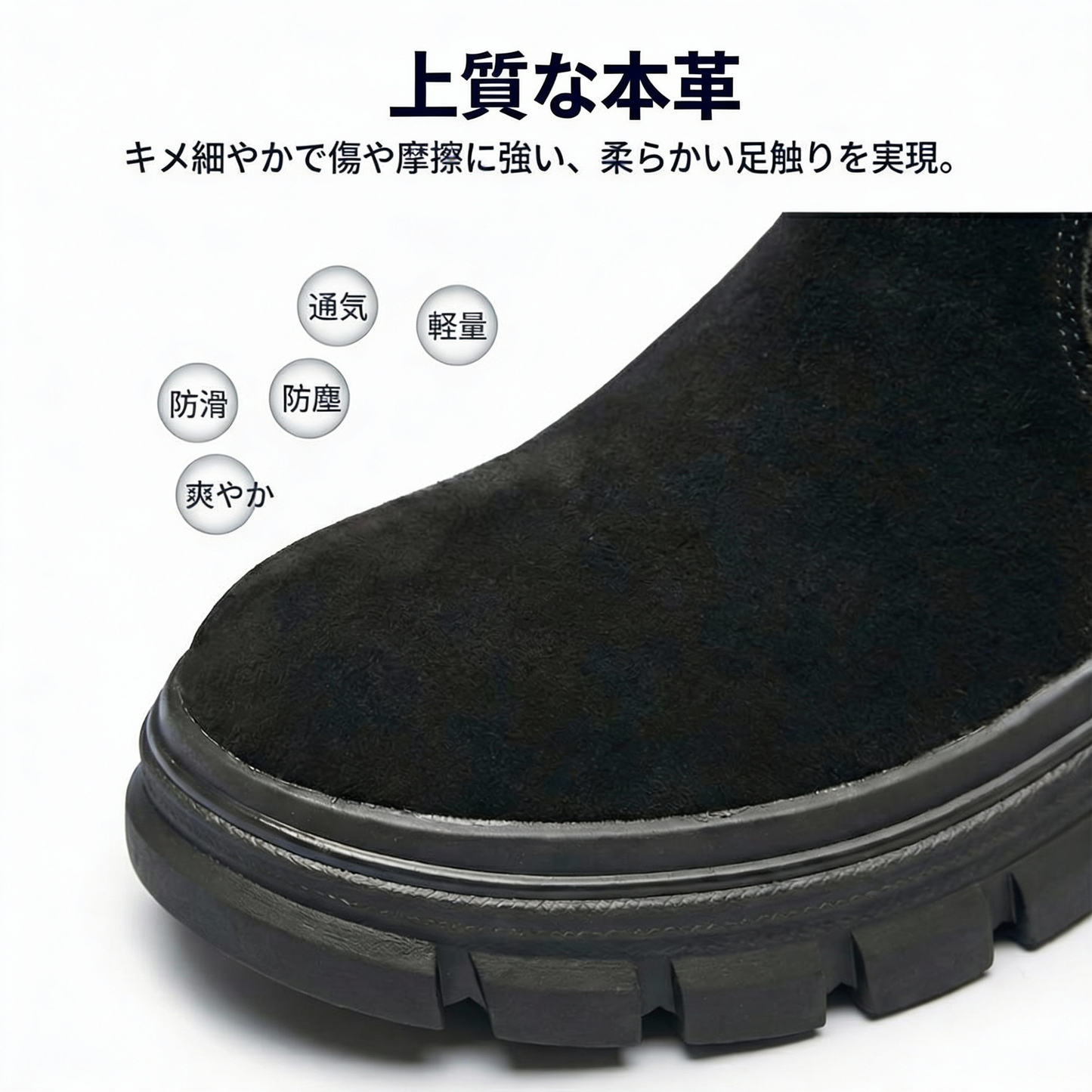 NUKURA™ – 4cm身長アップ ラビットファー スエード アンクルブーツ