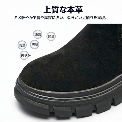 NUKURA™ – 4cm身長アップ ラビットファー スエード アンクルブーツ
