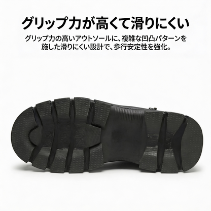 NUKURA™ – 4cm身長アップ ラビットファー スエード アンクルブーツ