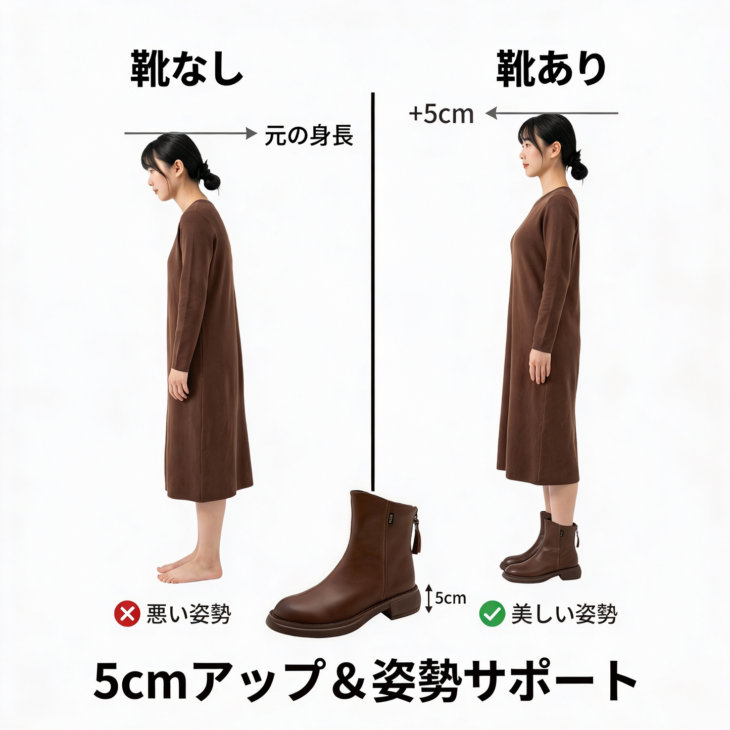 LUNARIA™ – コンフォートヒール本牛革ブーツ