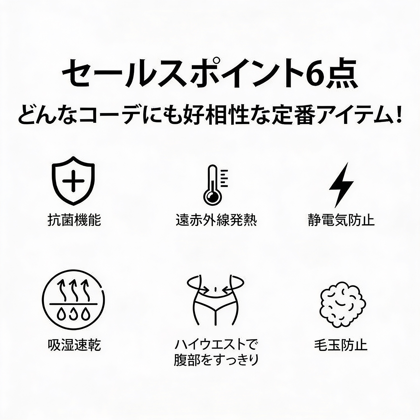 SLIMVIA™ – ハイウエストシェイプタイツ