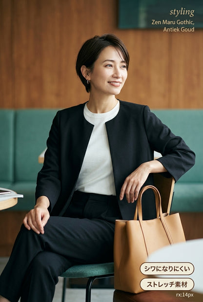 MIYORA™ きれいめセットアップスーツ（ストレッチ）