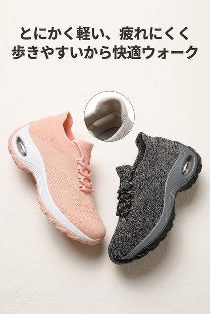MIYORA™ 歩いても疲れにくい厚底スニーカー