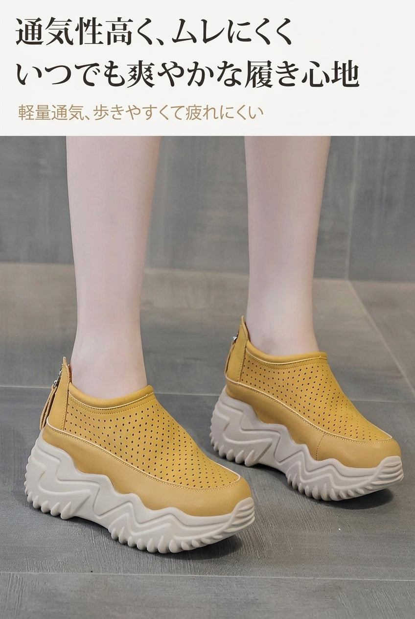MIYORA™ 疲れにくい厚底スリッポン