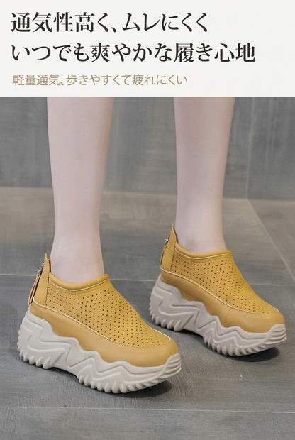 MIYORA™ 疲れにくい厚底スリッポン