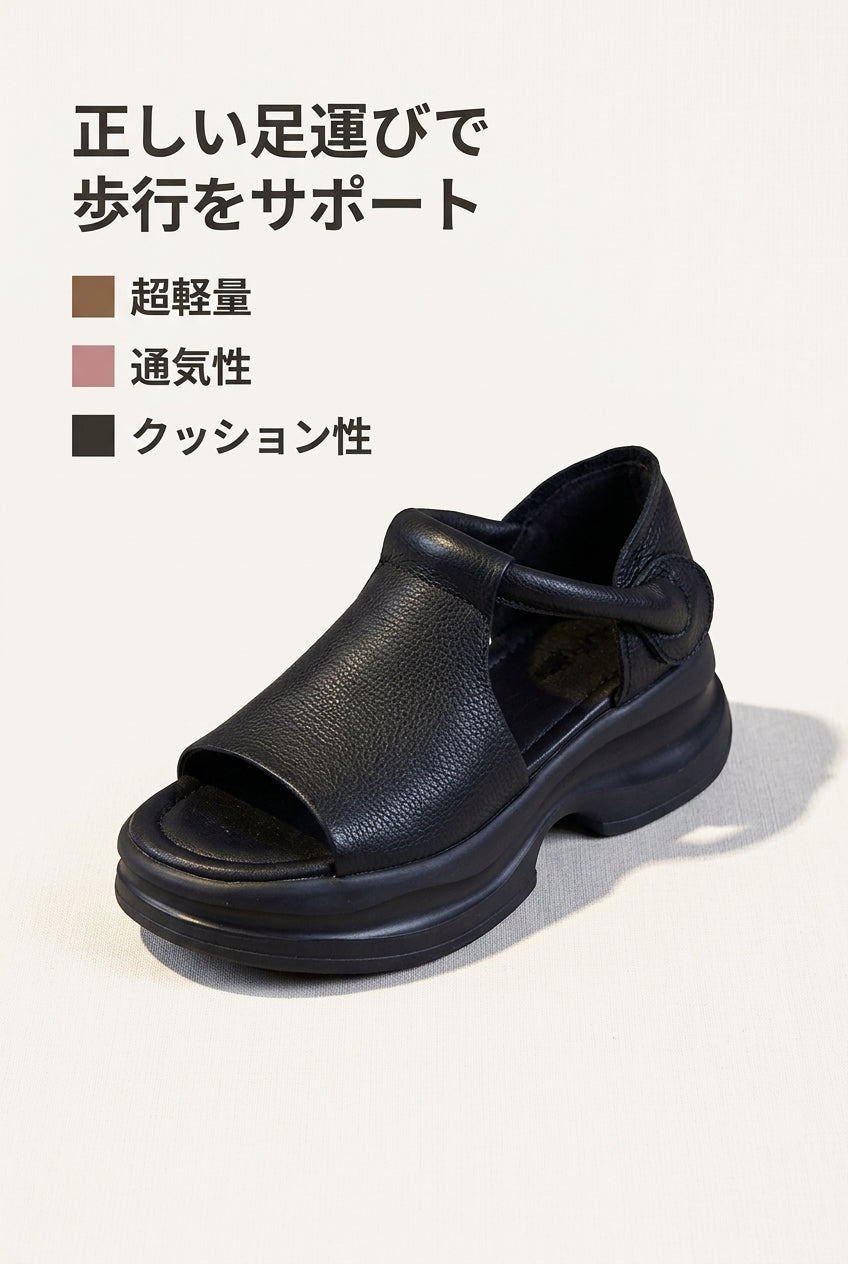 MIYORA™ 疲れにくいウェッジサンダル（幅広4E設計）