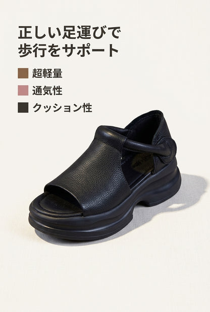 MIYORA™ 疲れにくいウェッジサンダル（幅広4E設計）