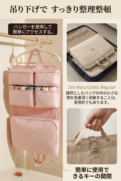 MIYORA™ 旅行がラクになる衣類整理ポーチ