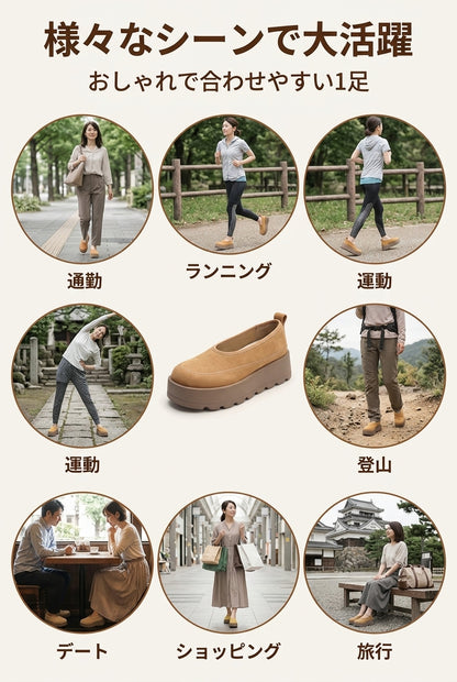 MIYORA™ さっと履けるクッション厚底スリッポン