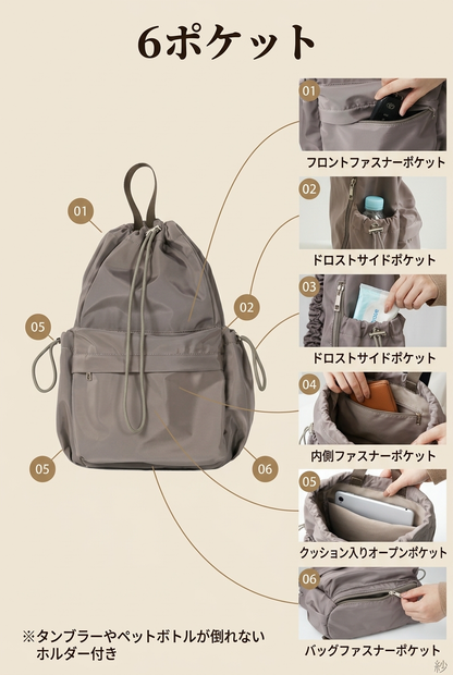 MIYORA™ 大人可愛い巾着ショルダーバッグ