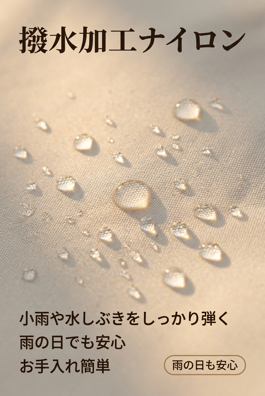 MIYORA™ 大人可愛い巾着ショルダーバッグ