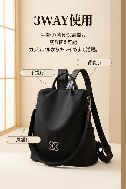 MIYORA™ 盗難防止リュック（軽量・撥水）