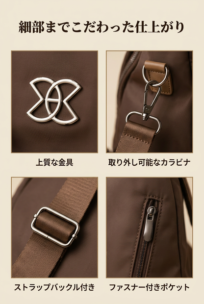 MIYORA™ 盗難防止リュック（軽量・撥水）