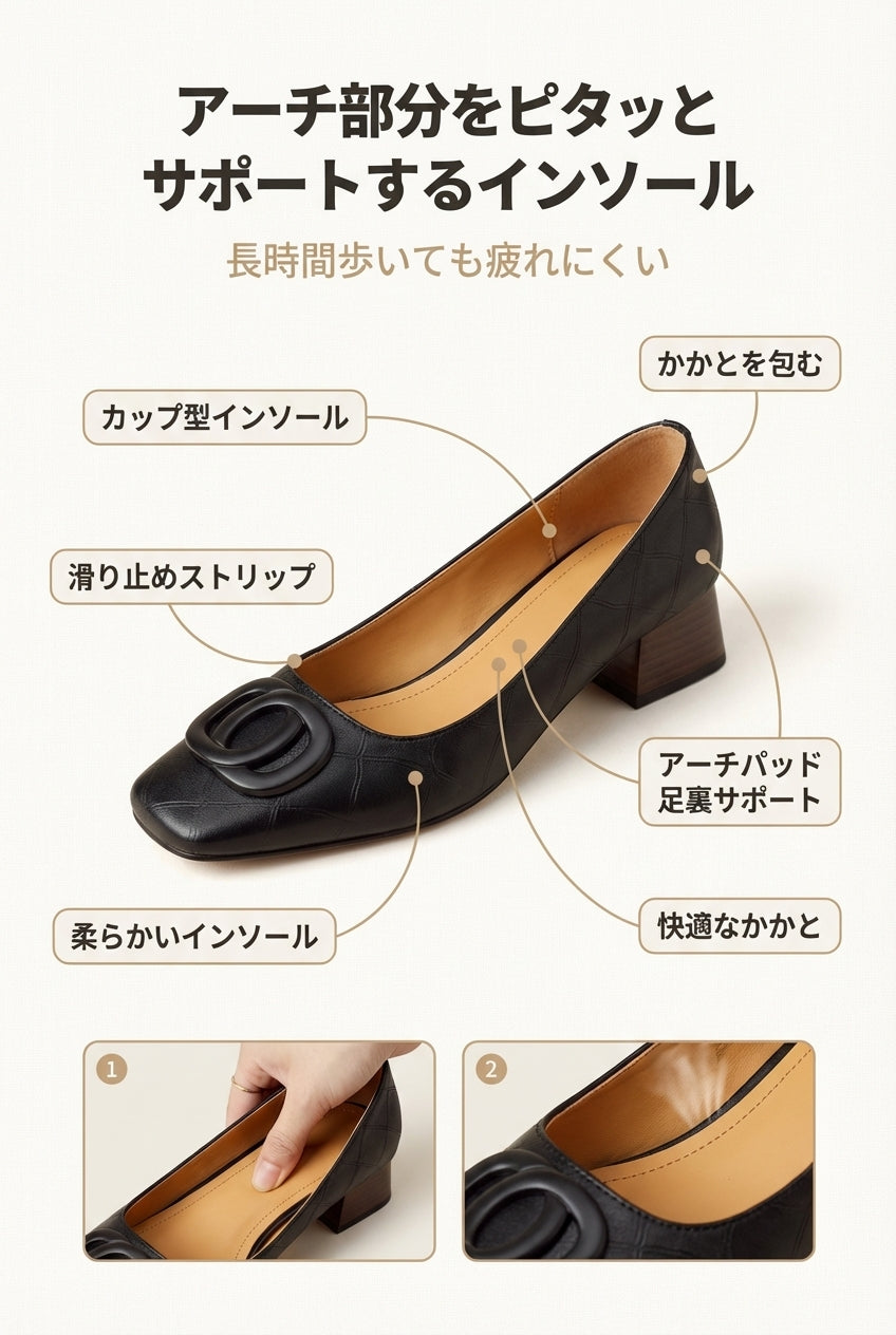 MIYORA™ 歩きやすいスクエアトゥパンプス