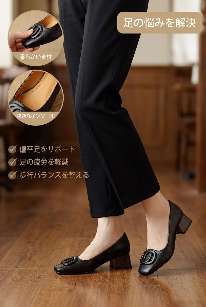 MIYORA™ 歩きやすいスクエアトゥパンプス