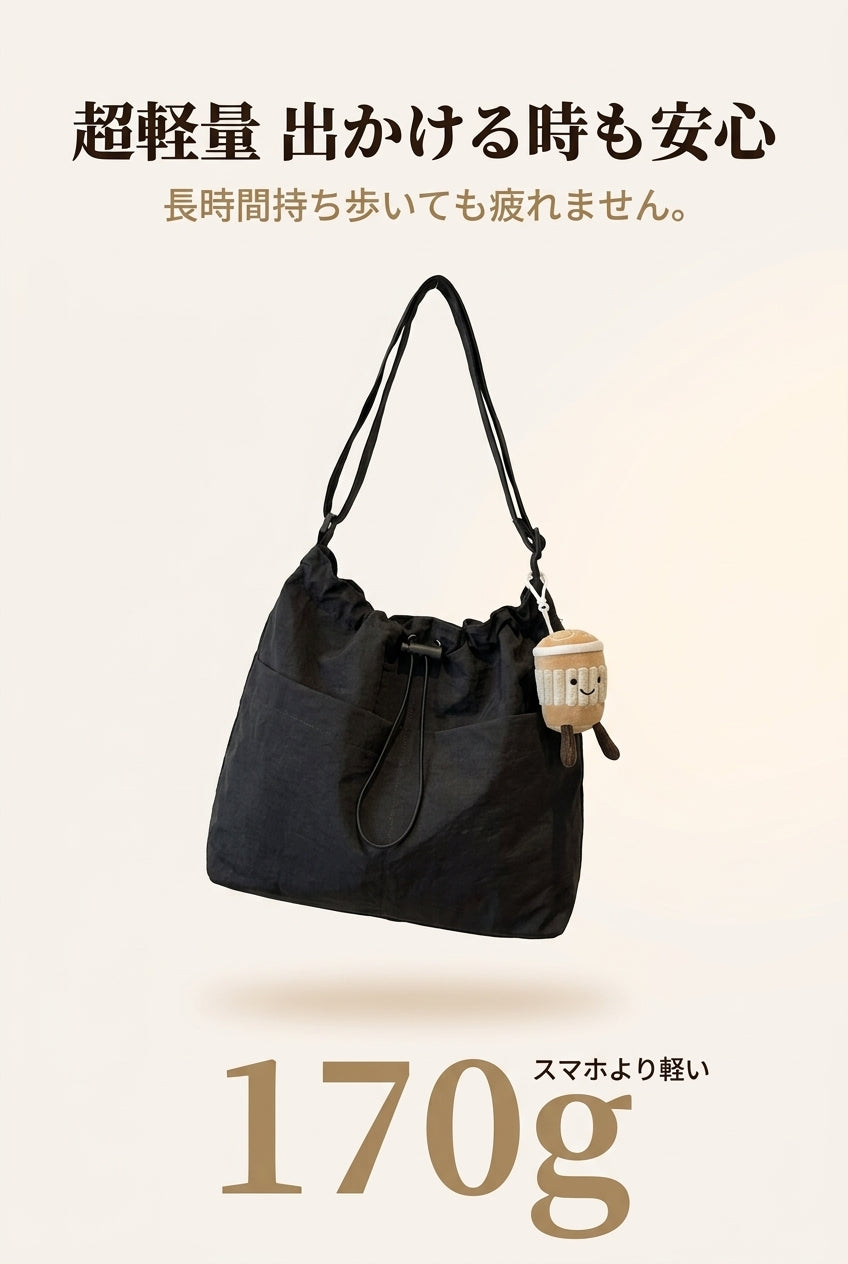 MIYORA™ 3WAY大容量ショルダーバッグ