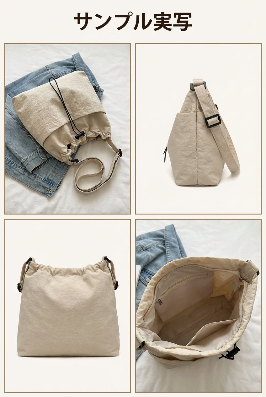 MIYORA™ 3WAY大容量ショルダーバッグ