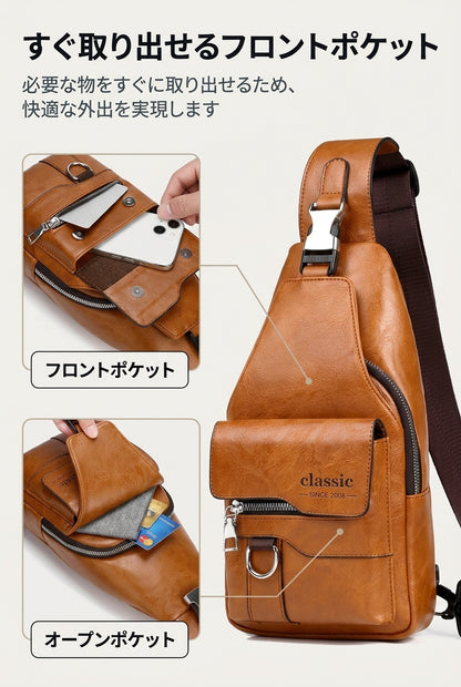 MIYORA™ 大容量ボディバッグ（撥水仕様）