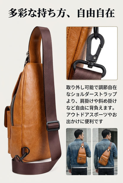 MIYORA™ 大容量ボディバッグ（撥水仕様）