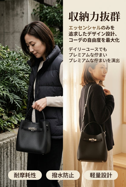 MIYORA™ 大容量2WAYバケットバッグ