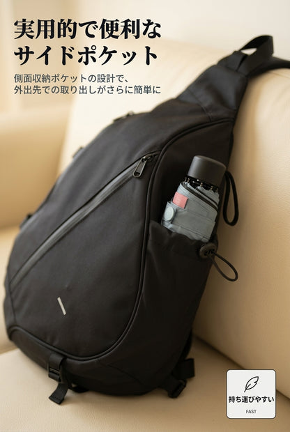 MIYORA™ 大容量ボディバッグ