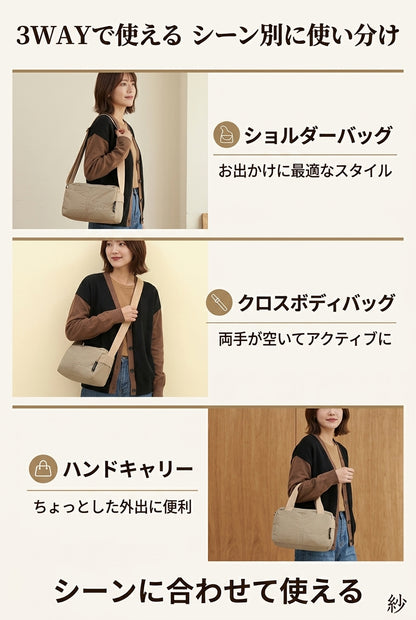 MIYORA™ 軽量ショルダーバッグ（多ポケット）