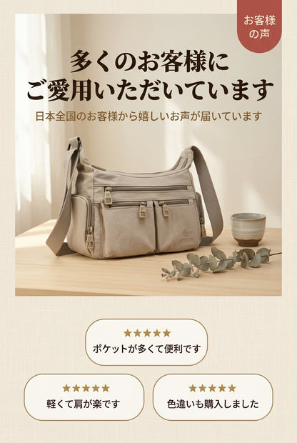 MIYORA™ 整理上手な大容量ショルダーバッグ