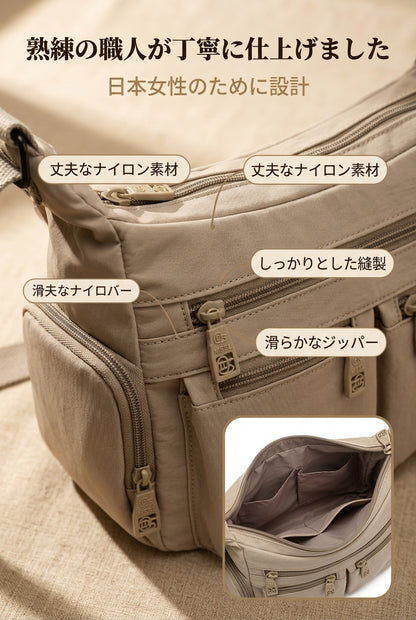 MIYORA™ 整理上手な大容量ショルダーバッグ