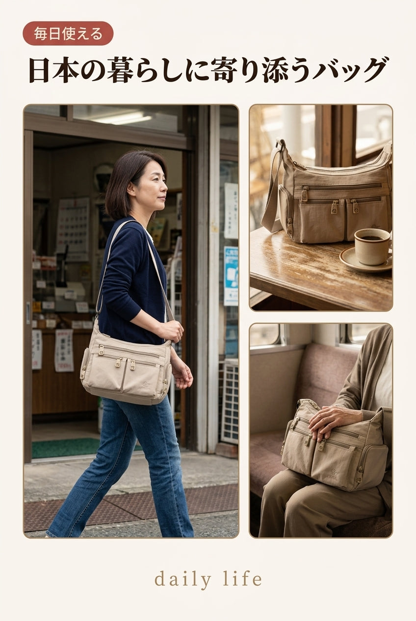 MIYORA™ 整理上手な大容量ショルダーバッグ