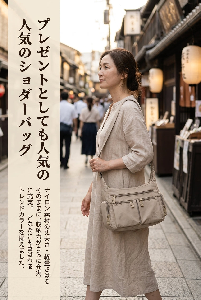 MIYORA™ 整理上手な大容量ショルダーバッグ