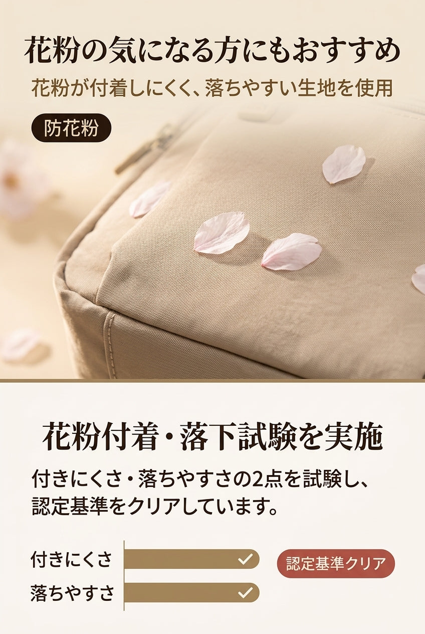 MIYORA™ 整理上手な大容量ショルダーバッグ
