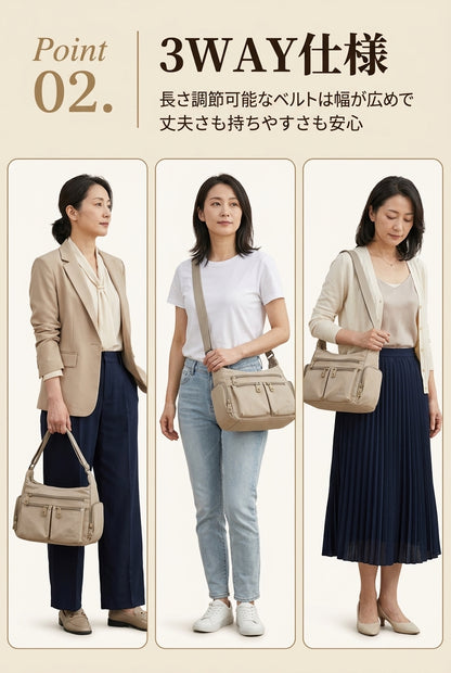 MIYORA™ 整理上手な大容量ショルダーバッグ