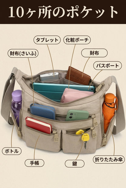 MIYORA™ 整理上手な大容量ショルダーバッグ
