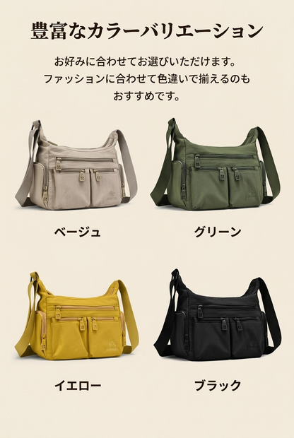 MIYORA™ 整理上手な大容量ショルダーバッグ