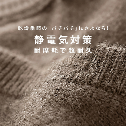 VELUNA™ – ソフトルームウェアセット
