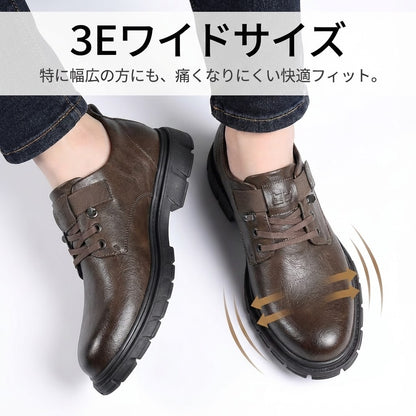 STRATTON™ – プロ仕様・身長アップPUレザーシューズ（5cmヒールアップ）